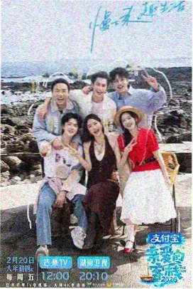 《虫儿飞》童年的歌词完整版