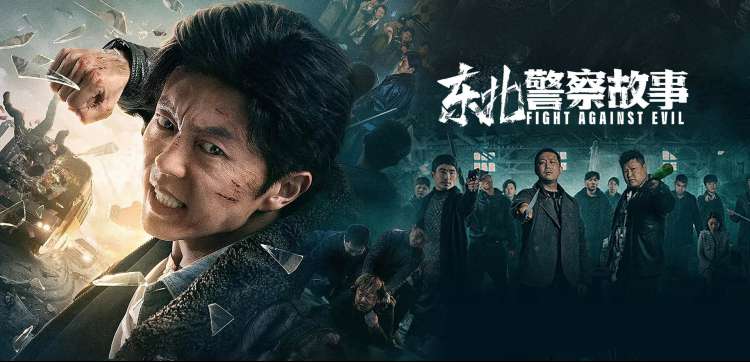 童年动画主题曲歌词回忆专题封面