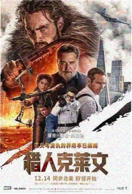 《童年》歌词逐句解析 童年的歌词完整版