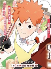 《鲁冰花》歌词 童年的歌词完整版