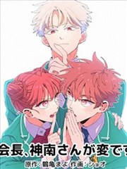 《西游记》动画版片头曲歌词