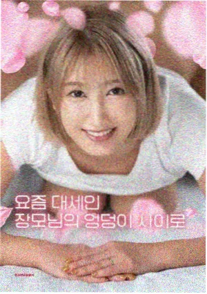动画主题曲录制现场回忆