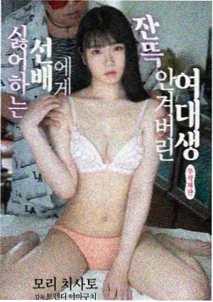 《卖报歌》歌词 童年的歌词完整版