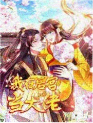 《葫芦兄弟》主题曲歌词